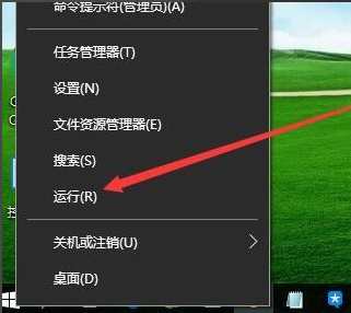 win10 win10