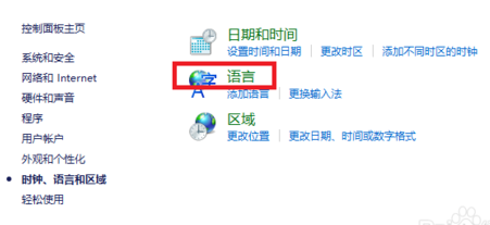 win10 win10