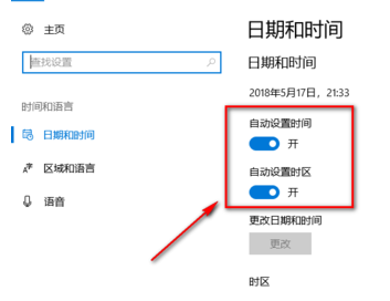 win10 win10
