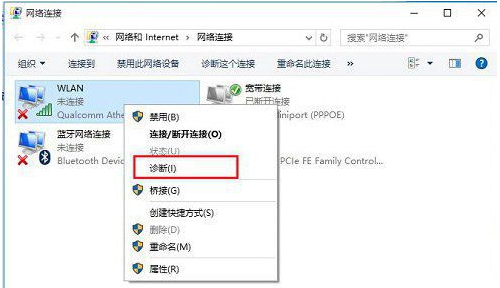 win10 win10