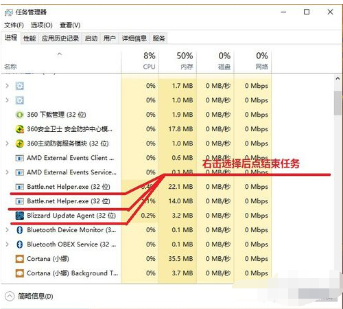 无法安装 无法安装