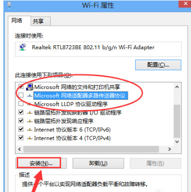 浏览器 浏览器