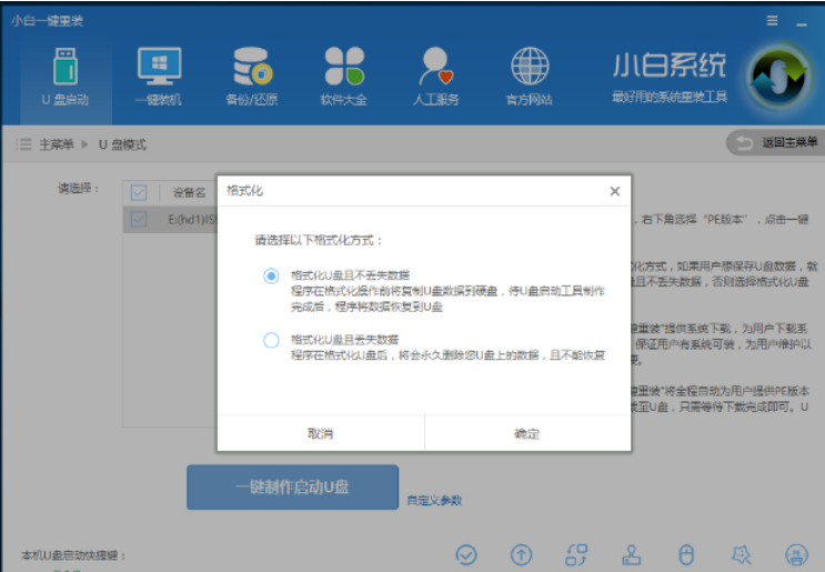 win10 ISO win10 ISO