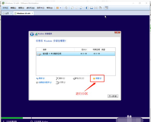 win10 win10