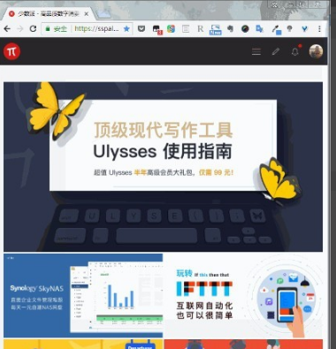 win10怎么截屏 win10怎么截屏