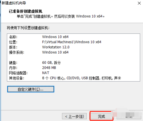 win10 win10