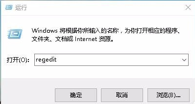 游戏全屏 游戏全屏