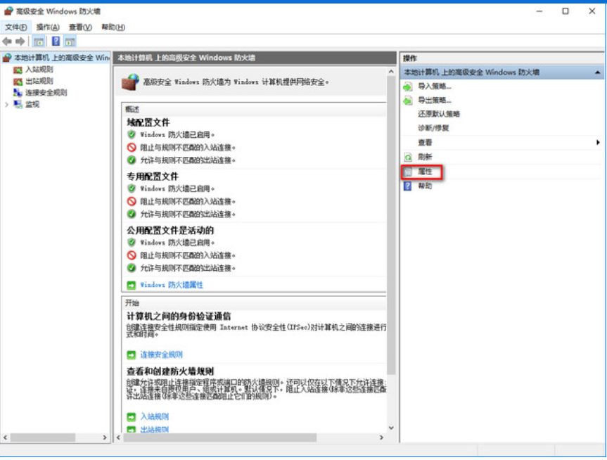 win10卡顿 win10卡顿