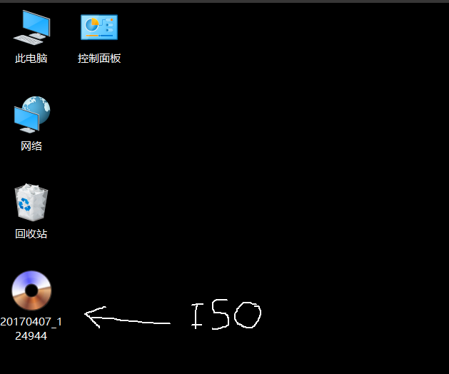 iso文件 iso文件