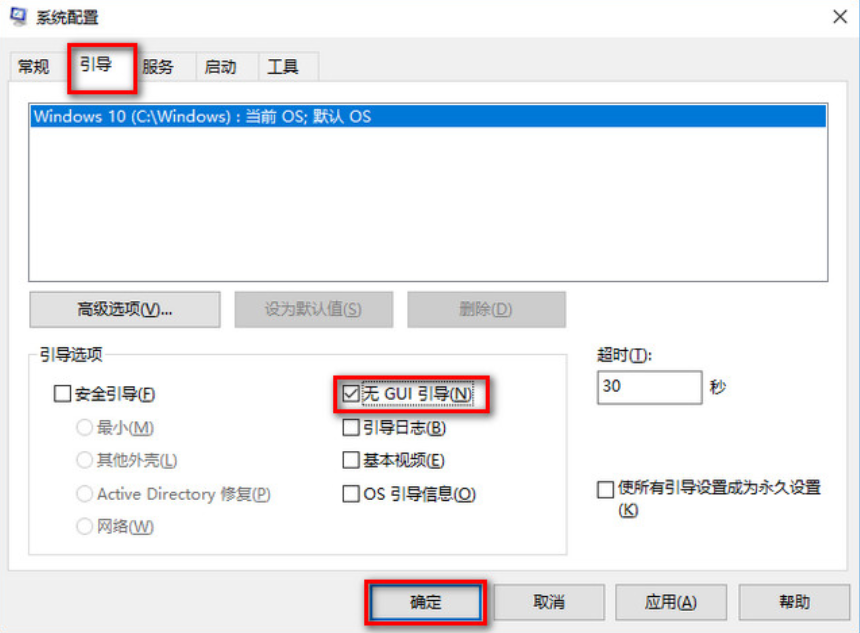 卡顿 卡顿