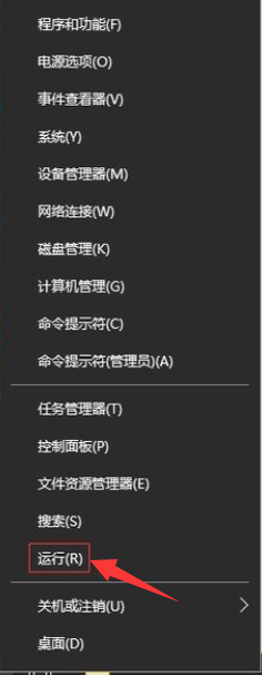 诊断策略 诊断策略