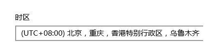 电脑 电脑