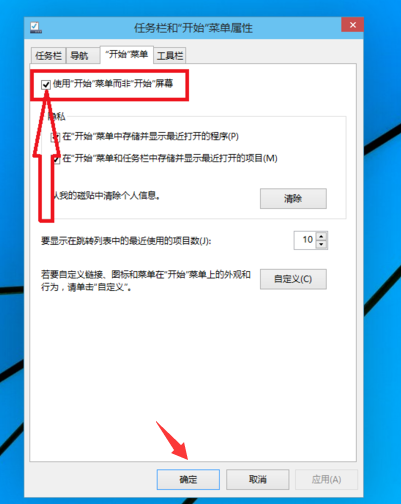 win10 win10