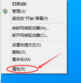 电脑 电脑