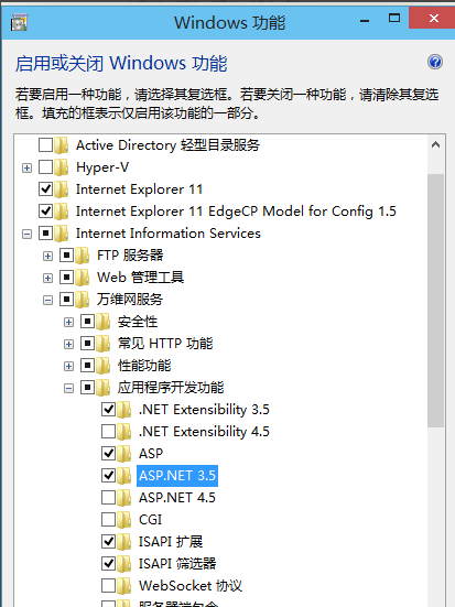 windows10 windows10