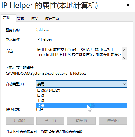 电脑怎么优化 电脑怎么优化