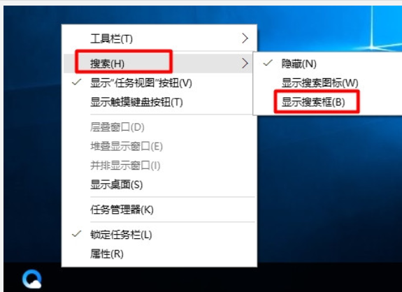 电脑设备管理器在哪 电脑设备管理器在哪