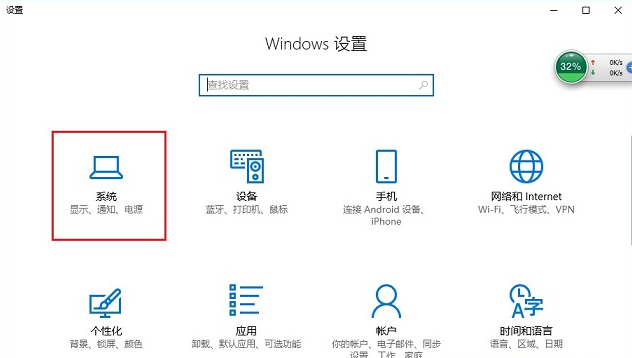 win10 win10