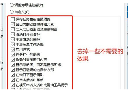 笔记本功耗 笔记本功耗