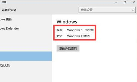win7企业版 win7企业版