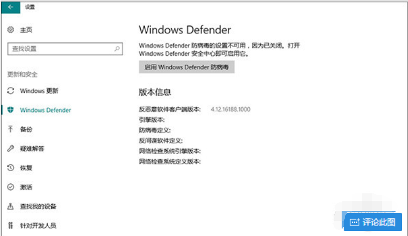 win10 win10