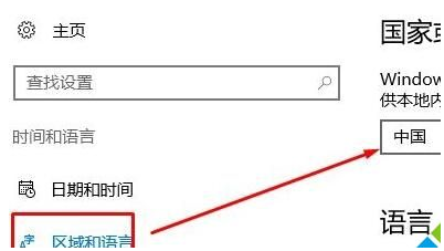 时间 时间