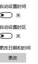 电脑 电脑