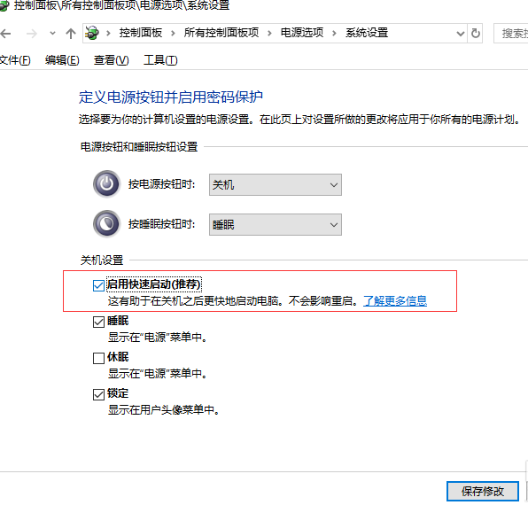 win10 win10