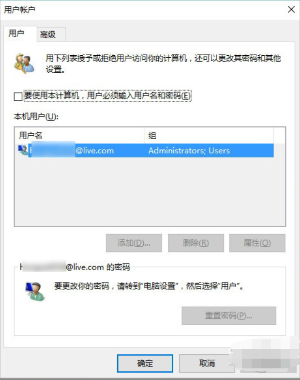 win10 win10