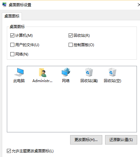 win10 win10