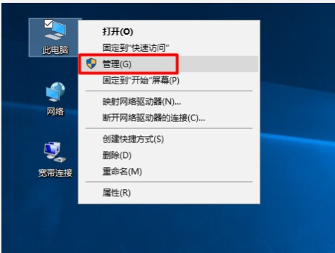 win10 win10