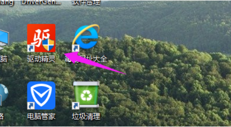 电脑没有声音 电脑没有声音