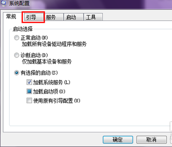 开机慢 开机慢