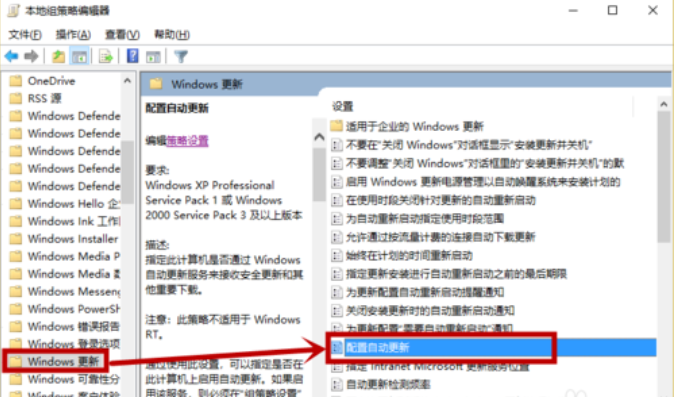 win10 win10