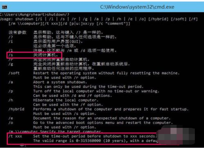 win10 win10