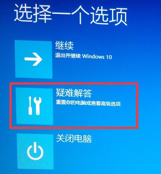 win10 win10
