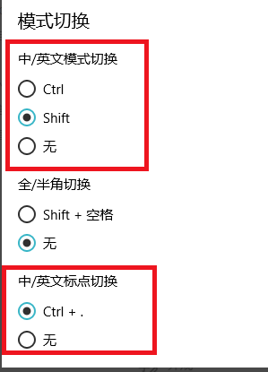 win10 win10