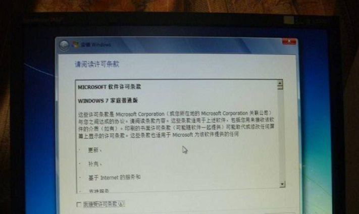 硬盘坏了 硬盘坏了