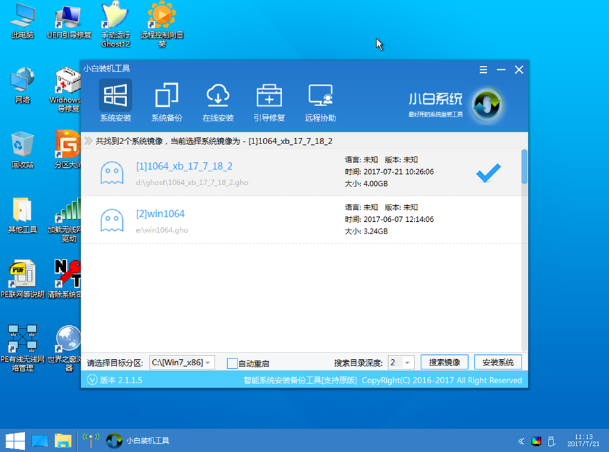 win10 win10
