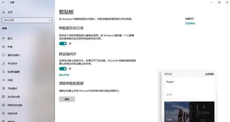 新功能 新功能