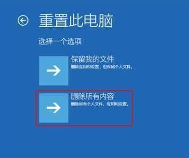 win10 win10