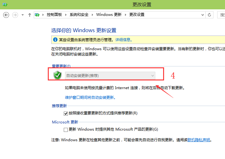 win10 win10