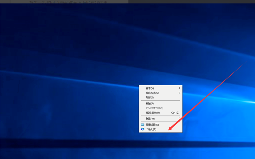 win10 win10
