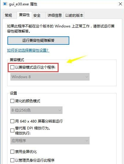 win10 win10