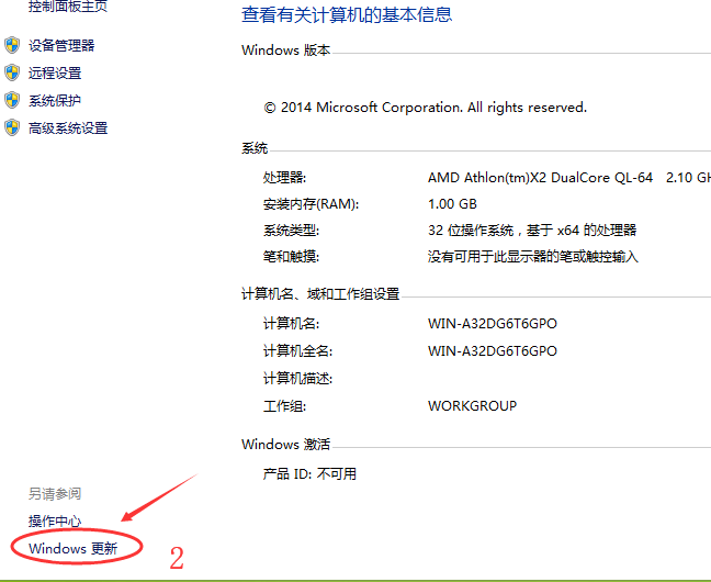 win10 win10