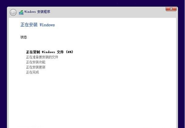 win10 win10