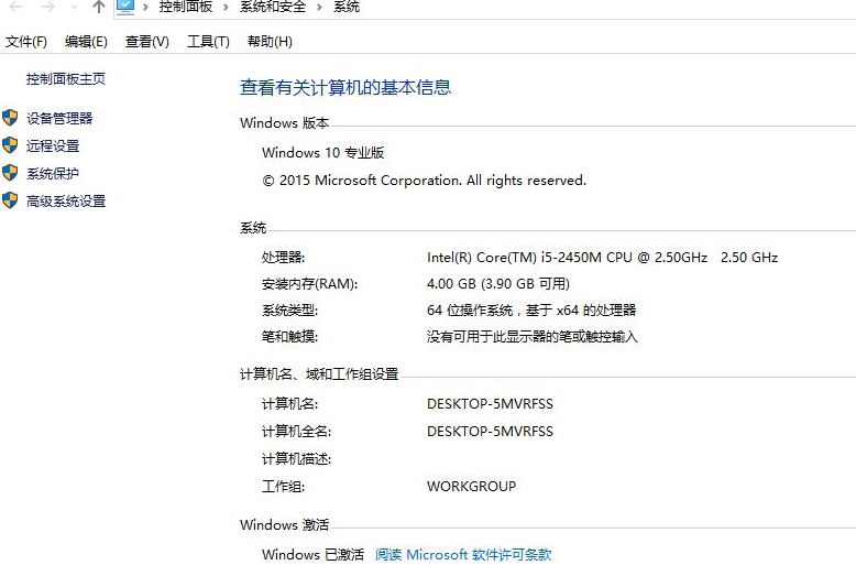 win10 win10
