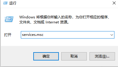 自动更新 自动更新