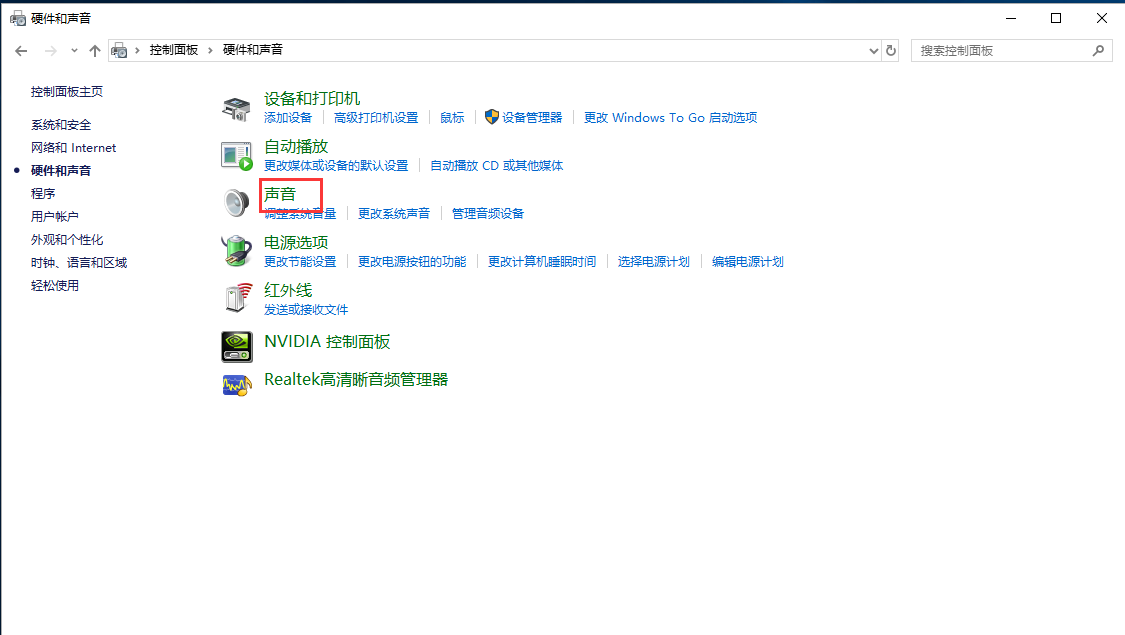 win10 win10