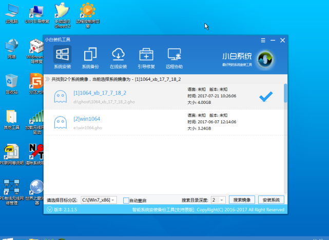 企业版 企业版